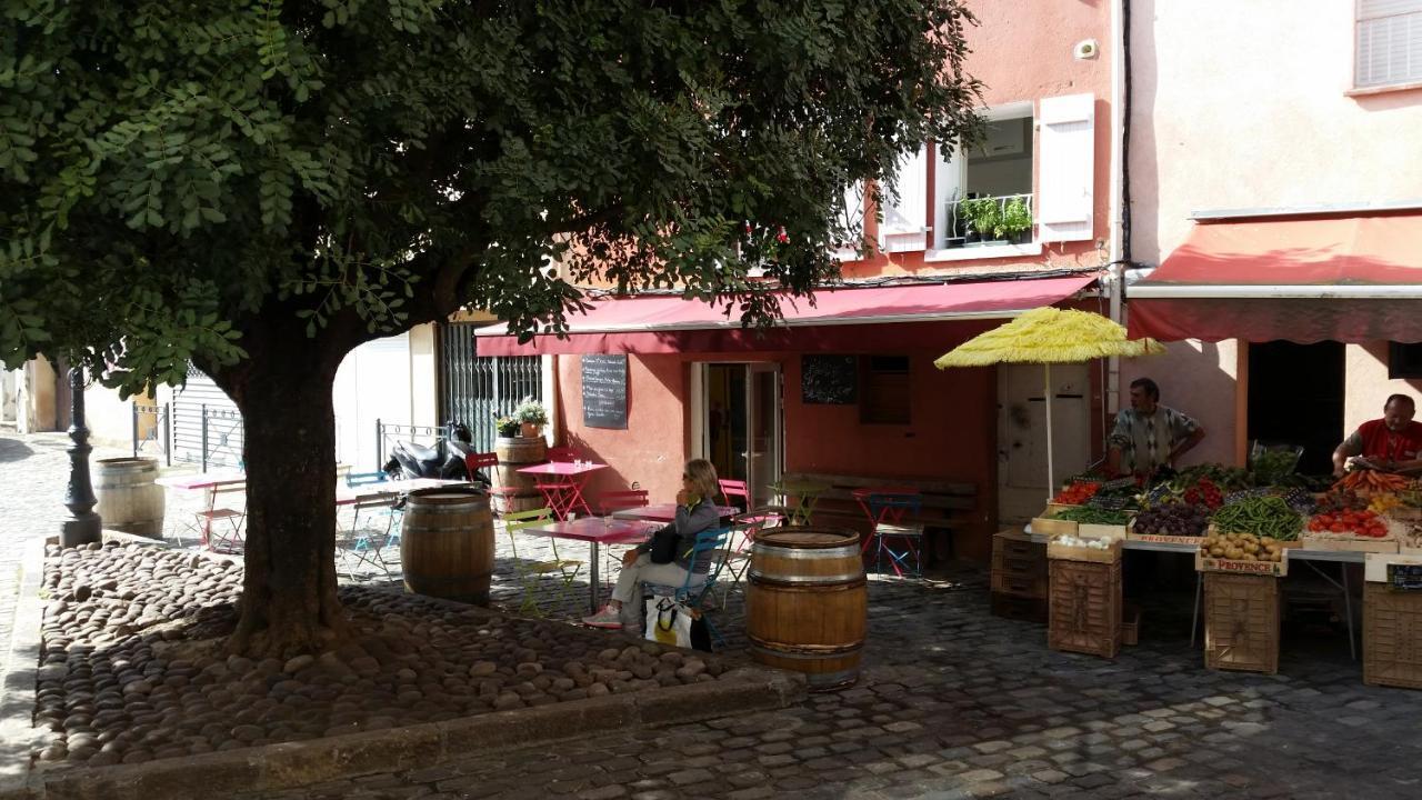 Et Jardin En Centre